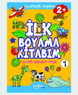 Çıkartmalı Boyama İlk Boyama Kitabım 2 Yaş 1.Kitap