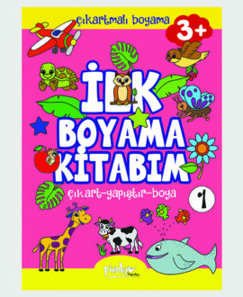 Çıkartmalı Boyama İlk Boyama Kitabım 3 Yaş 1.Kitap