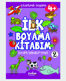 Çıkartmalı Boyama İlk Boyama Kitabım 4 Yaş 2.Kitap